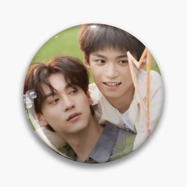 Item preview, Revenged Love cute sleep together certificate Chinese BL series Chi Cheng Wu SuoWei Tian XuNing ZiYu Guo ChengYu Jiang Xiao Shuai Zhan Xuan Liu Xuan Cheng Boys Love counterattack 逆袭之爱上情敌 weiwei dabao designed and sold by Kpop-Noona.