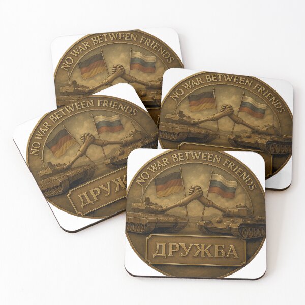 Item preview, No War Between Friends – Дружба emblem designed and sold by DesignDorf.
