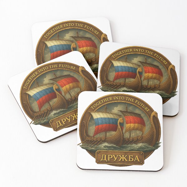 Item preview, Viking Brotherhood – Дружба emblem designed and sold by DesignDorf.
