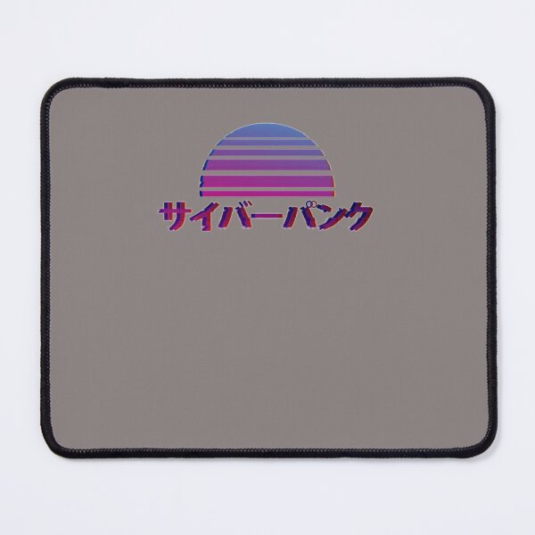Item preview, GLITCHED-CYBERPUNK-SUNSET designed and sold by PolishedPulse.