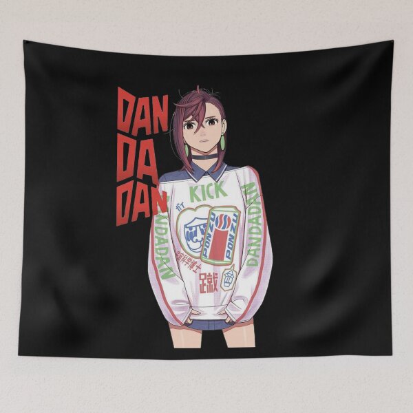 Item preview, Dan Da Dan Momo designed and sold by BasimBStore.