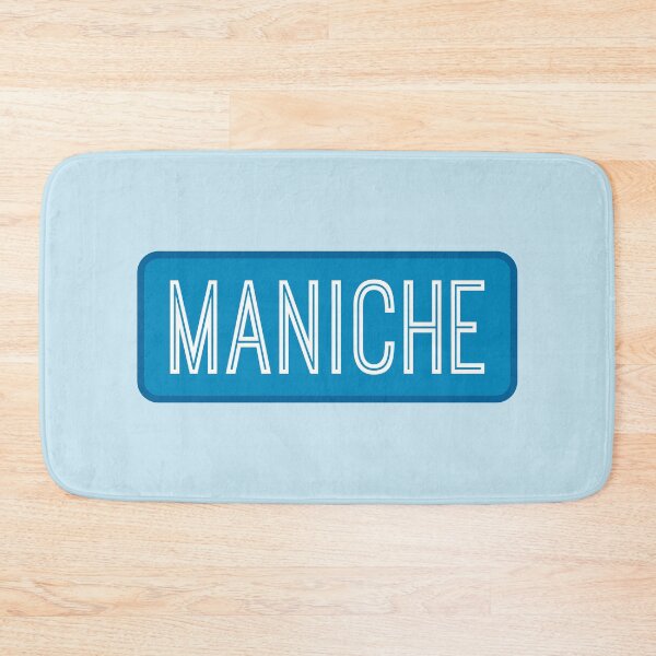 Item preview, Maniche Name designed and sold by Jeallan Designs.