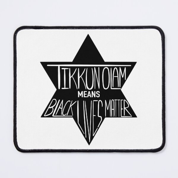Item preview, What Tikkun Olam Means designed and sold by akomahsyniw.