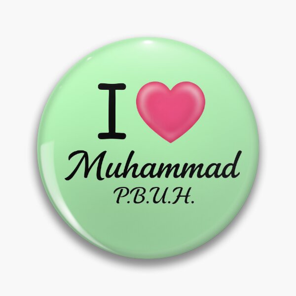 Item preview, Modern Islamic Pride – I Love Muhammad PBUH Sticker, T-Shirt & Gift Design designed and sold by PunchDrop.