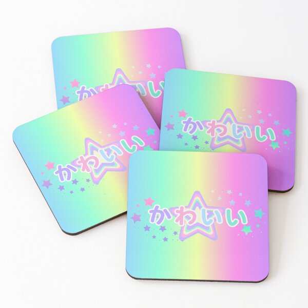 Item preview, Pastel Rainbow Kawaii Written in Hiragana designed and sold by LittleLinenKitten.
