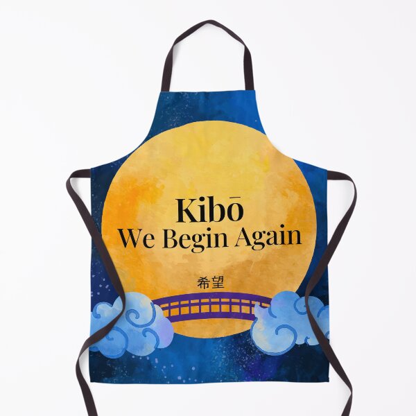 Item preview, "Fantasy Moon Art | Celestial Starry Night Japanese Kanji Hope Design" designed and sold by Italkam.