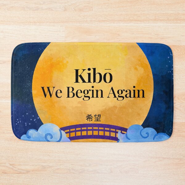 Item preview, "Fantasy Moon Art | Celestial Starry Night Japanese Kanji Hope Design" designed and sold by Italkam.