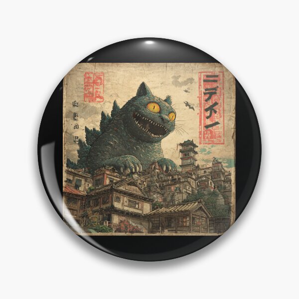 Item preview, Vintage Catzilla Cat Japanese designed and sold by WolfmanProphecy.
