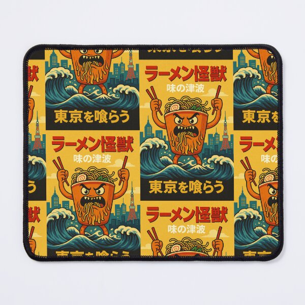Item preview, The Ramen Monster – Retro Japanese Poster in Vintage Comic Style designed and sold by Travellerz.