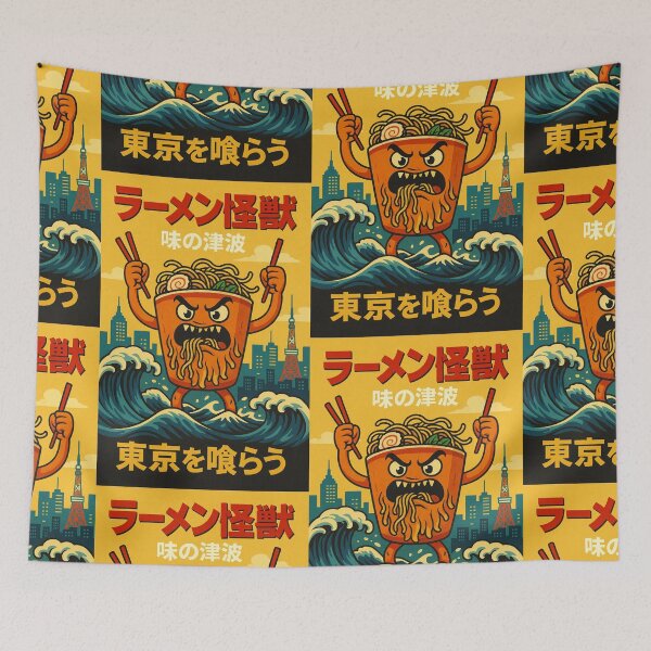 Item preview, The Ramen Monster – Retro Japanese Poster in Vintage Comic Style designed and sold by Travellerz.