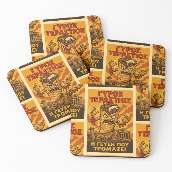 Item preview, Greek Gyro Monster – Retro Comic Poster Illustration designed and sold by Travellerz.