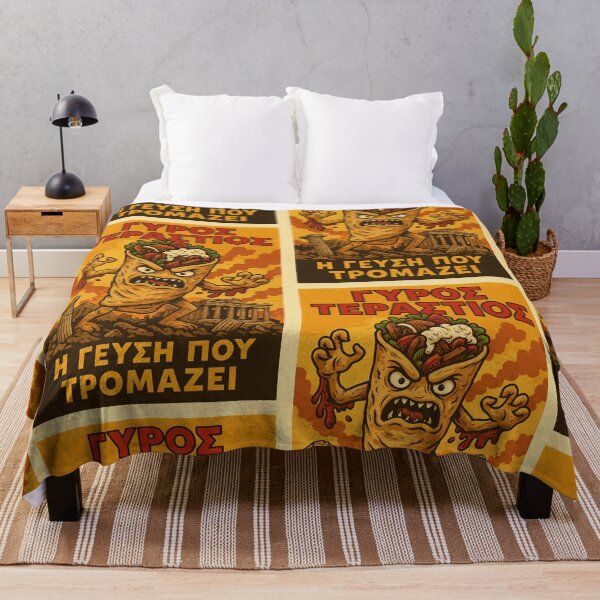 Item preview, Greek Gyro Monster – Retro Comic Poster Illustration designed and sold by Travellerz.