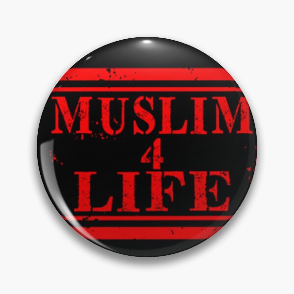 Item preview, Muslim For Life Islam Allah Alhamdulillah Religion 	 Pullover 		 designed and sold by mokiapoengs.