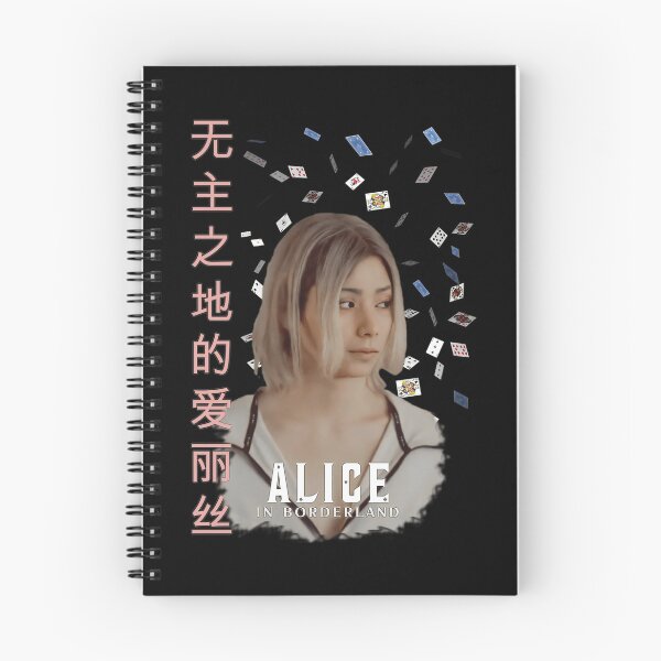 Item preview, Movie Funny Film 90S Vintage Manga designed and sold by Service-Andy.