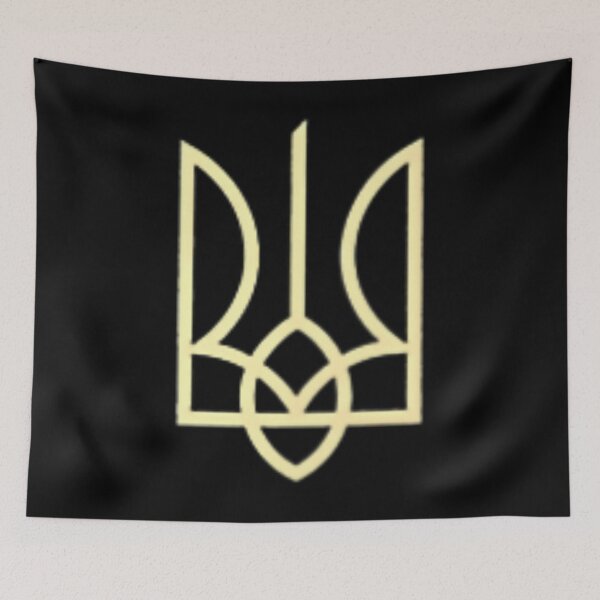 Item preview, Ukraine Army Trident Symbol Middle Ukrainian Zelensky Green 		 designed and sold by elnemsrahsanr.