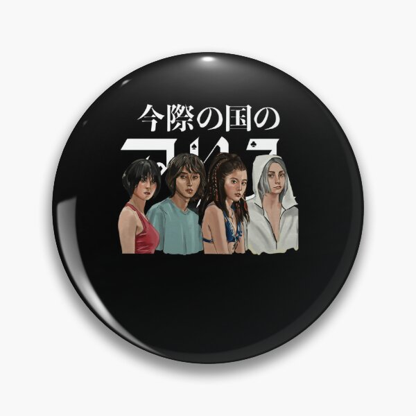 Item preview, Vintage Film Funny 90S Manga Movie designed and sold by Service-Andy.