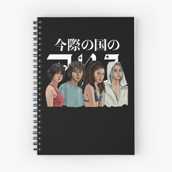Item preview, Vintage Film Funny 90S Manga Movie designed and sold by Service-Andy.