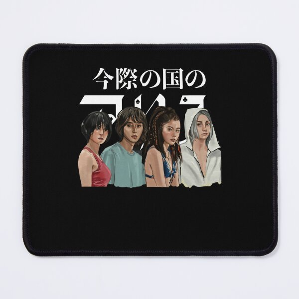 Item preview, Vintage Film Funny 90S Manga Movie designed and sold by Service-Andy.