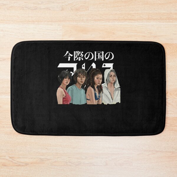 Item preview, Vintage Film Funny 90S Manga Movie designed and sold by Service-Andy.