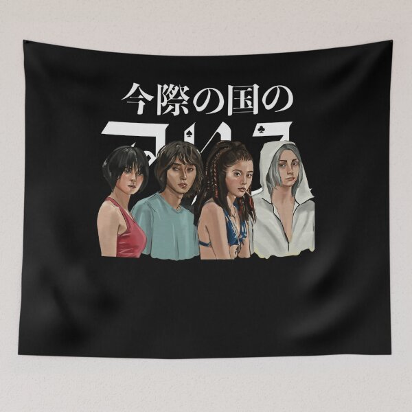 Item preview, Vintage Film Funny 90S Manga Movie designed and sold by Service-Andy.