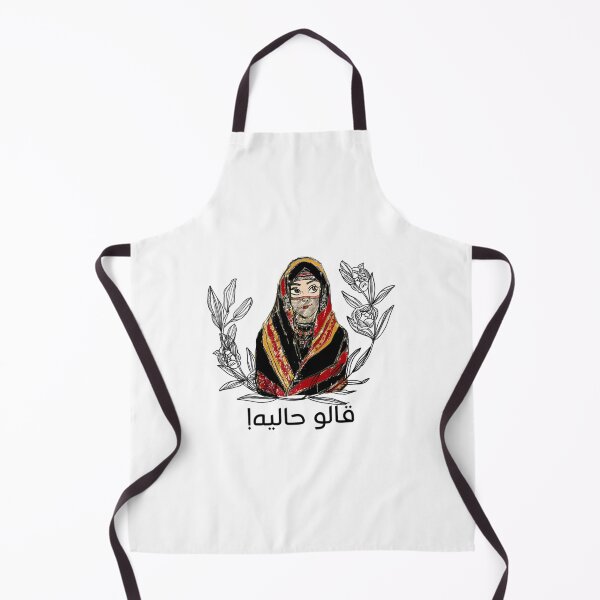 Item preview, Ye	ia- Ye	  	 designed and sold by emileymelincf.