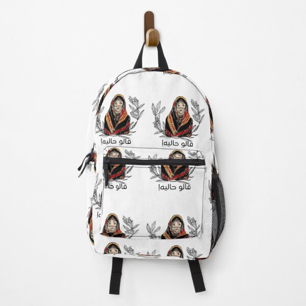 Item preview, Ye ia- Ye designed and sold by emileymelincf.