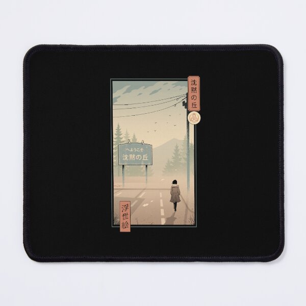 Item preview, Welcome to Silent Mountain Hill (Ukiyo-e Style) - Japanese Horror Game Aesthetic designed and sold by vincenttrinidad.