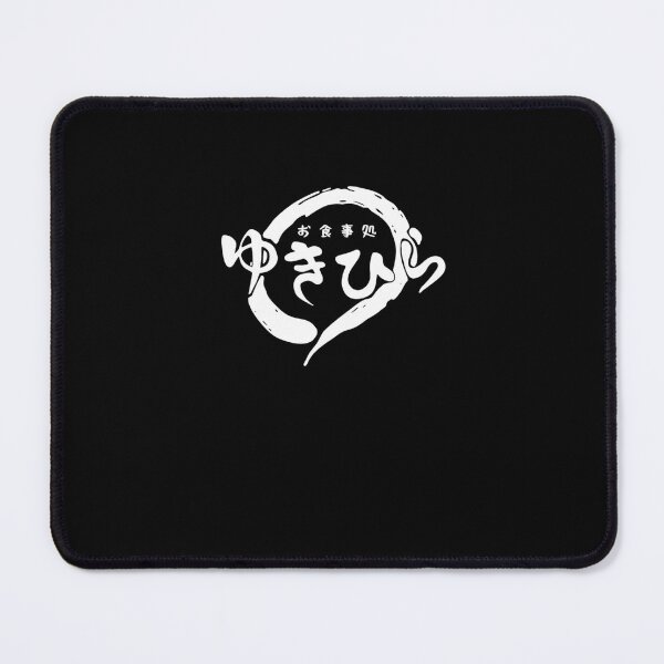 Item preview, Yukihira Diner designed and sold by jussyivaldot.
