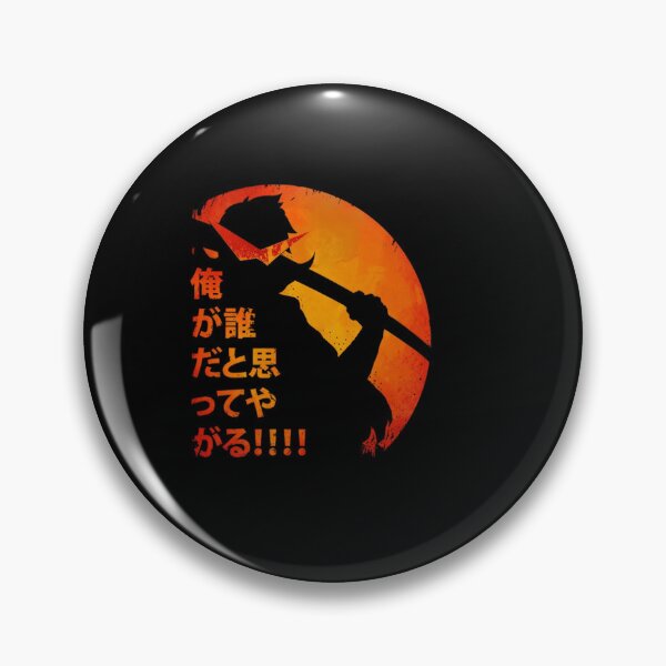 Item preview, movie 2000s funny film comedy retro action vintage anime serise designed and sold by Priscillsrubyq4.