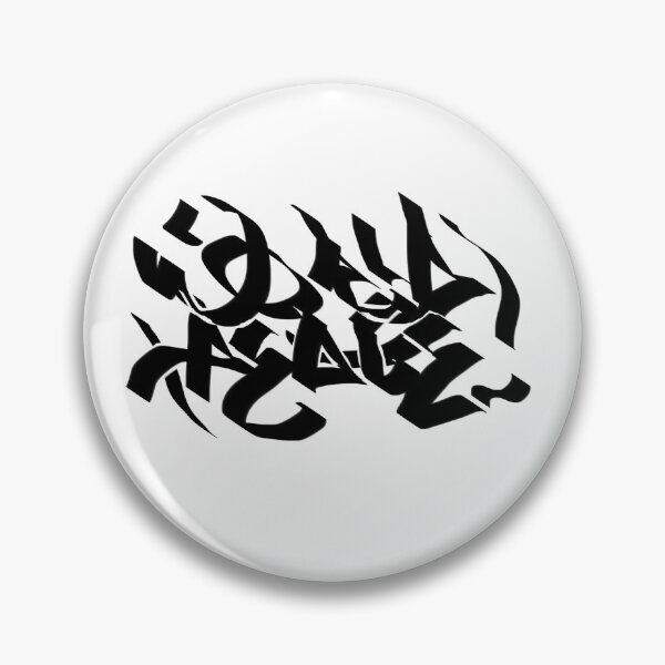 Item preview, World peace designed and sold by barmalisiRTB.