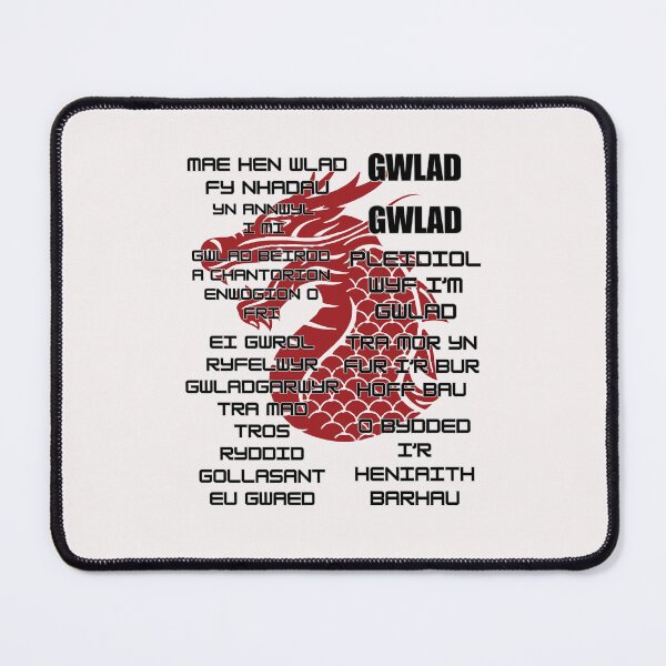 Item preview, Copy of HEN WLAD FY NHADAU WELSH ANTHEM designed and sold by aledfychan.