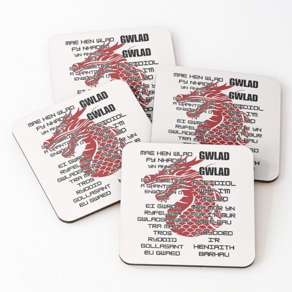Item preview, Copy of HEN WLAD FY NHADAU  WELSH  ANTHEM designed and sold by aledfychan.