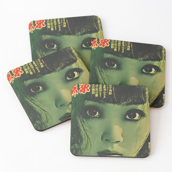 Item preview, asian horror movie  designed and sold by aliraweb.