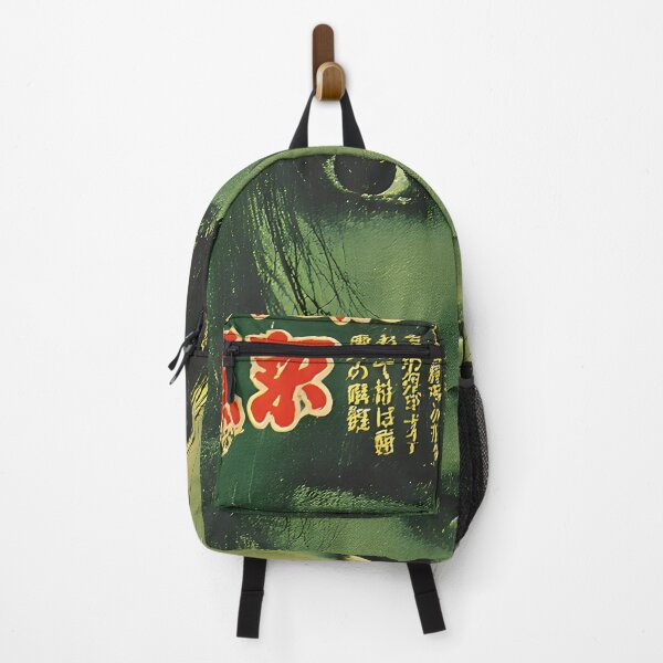 Item preview, asian horror movie designed and sold by aliraweb.