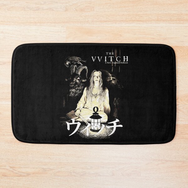 Item preview, Witch Movie Scary Horror Vintage Funny Black Retro Flims designed and sold by GlennBrachyFas.