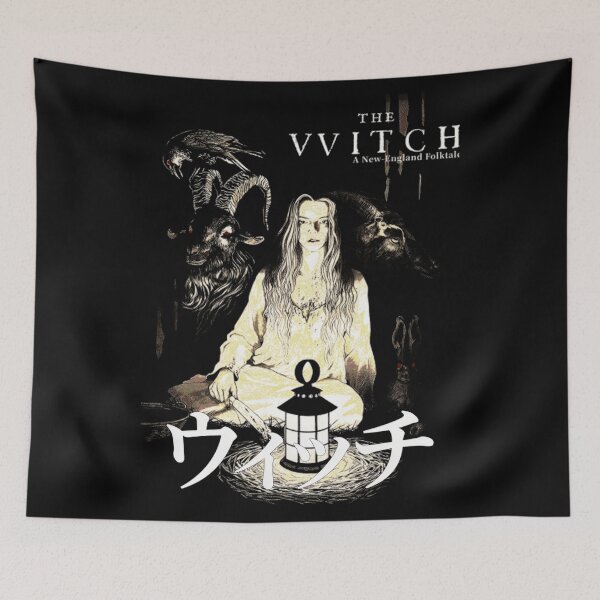 Item preview, Witch Movie Scary Horror Vintage Funny Black Retro Flims designed and sold by GlennBrachyFas.