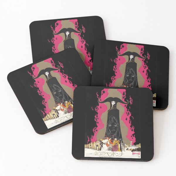 Item preview, Vintage Belladonna Of Sadness designed and sold by sqkrmmaqbcj43.