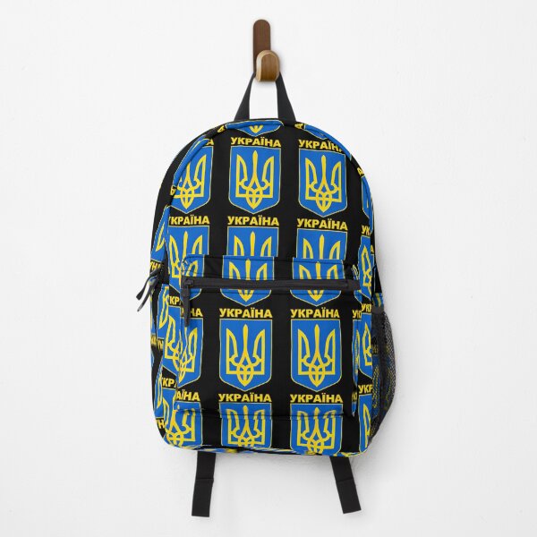 Item preview, Ukrayina Ukraine In Cyrillic 	 Ukrainian Tryzub Souvenir 		 designed and sold by kemolltrocae.