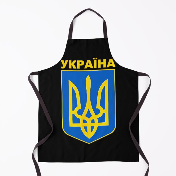 Item preview, Ukrayina Ukraine In Cyrillic Ukrainian Tryzub Souvenir designed and sold by kemolltrocae.