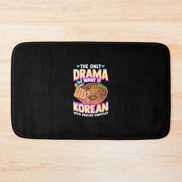 Item preview, The Only Drama I Want Is Korean With English Subtitles K-POP 		 designed and sold by lacherzeunerv.