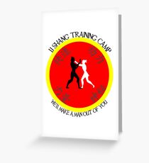 Li-Shang Training Camp Greeting Card