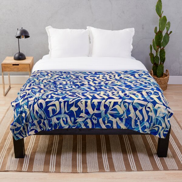 Item preview, Calligraphic Chaos – Blue Energy Composition designed and sold by MyyVibe.