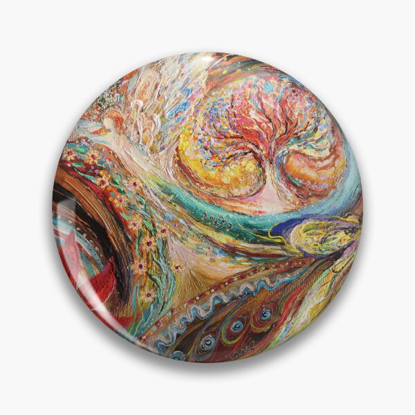 Item preview, The Inner Light designed and sold by Elena Kotliarker.
