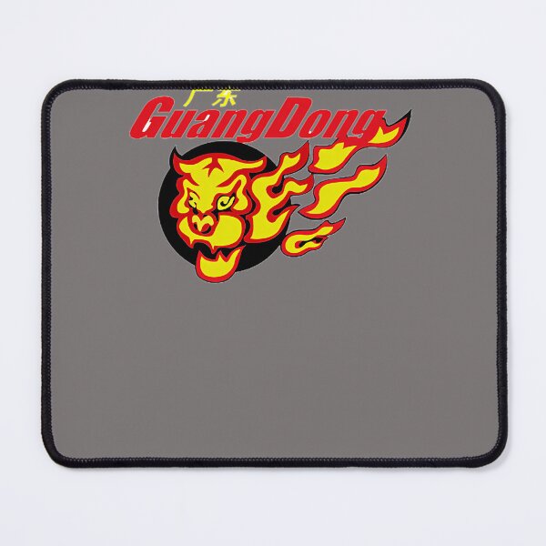 Item preview, GUANGDONG-SOUTHERN-TIGERS-CBA-CHINESE-BASKETBALL-TIGER-LOGO---COPY designed and sold by WhisperingGrove.