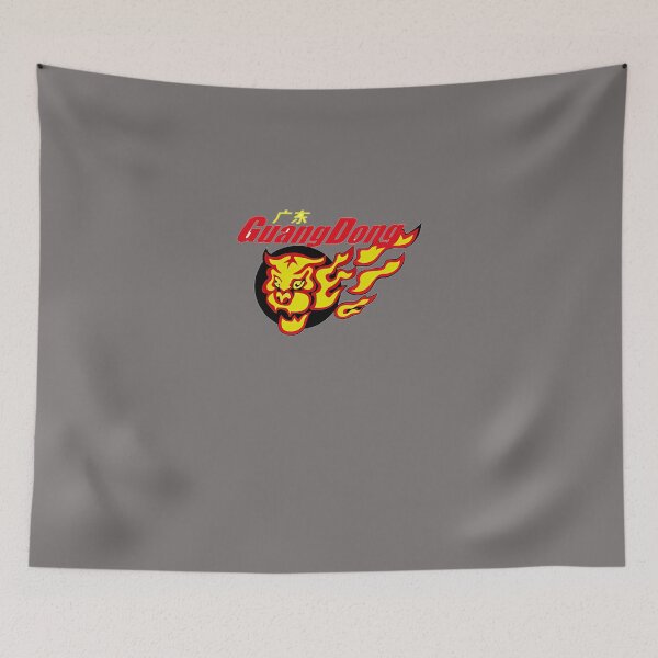 Item preview, GUANGDONG-SOUTHERN-TIGERS-CBA-CHINESE-BASKETBALL-TIGER-LOGO---COPY designed and sold by WhisperingGrove.