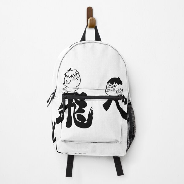 Item preview, Nekoma vs Karasuno Emblem designed and sold by SacredRoses-Art.