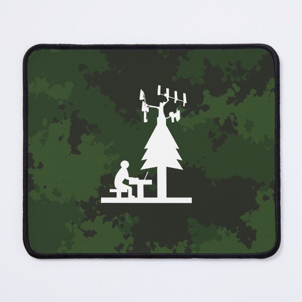 Item preview, Perfect Spot For A Byte -  designed and sold by waltzermitty.