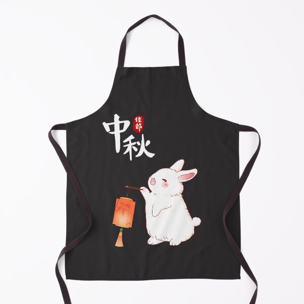 Item preview, “Cute Bunny with Lantern – Mid Autumn Festival Moon Rabbit Design” designed and sold by trendplusco.