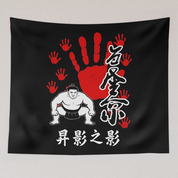 Item preview, Sumo / The Rising Shadow designed and sold by DarrenAshenOne.