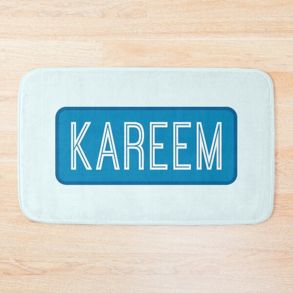 Item preview, Kareem Name designed and sold by Jeallan Designs.